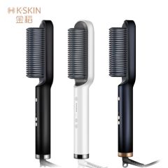 金稻不伤发负离子直发梳直发卷发两用神器杨幂签名定制款卷发梳KD830