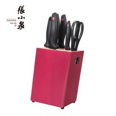 张小泉张字号*红妆系列套装刀具七件套D30870200