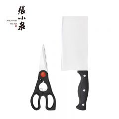 张小泉简悦系列二件套D40280100