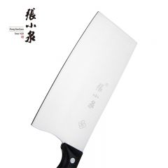 张小泉启航斩切刀D10521200